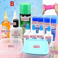 1PC DIY Make Slime Playdough Crystal Mud Making Kit Slime Toys Polymer Clay Baby Gifts Children Educational Clay Toy