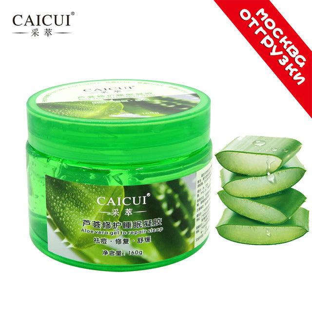 2 pcs/lot CAICUI Aloe Vera Plant Sleep Mask Gel Cream Face Mask Essence Moisturizing Repair Blackhead Remover Acne Treatment